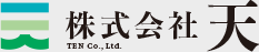 株式会社 天